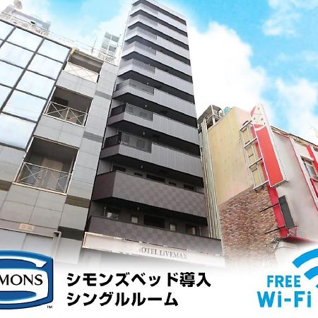 Hotel Livemax Akabane-Ekimae Tokyo Bagian luar foto