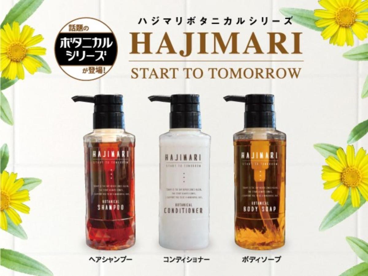 Hotel Livemax Akabane-Ekimae Tokyo Bagian luar foto