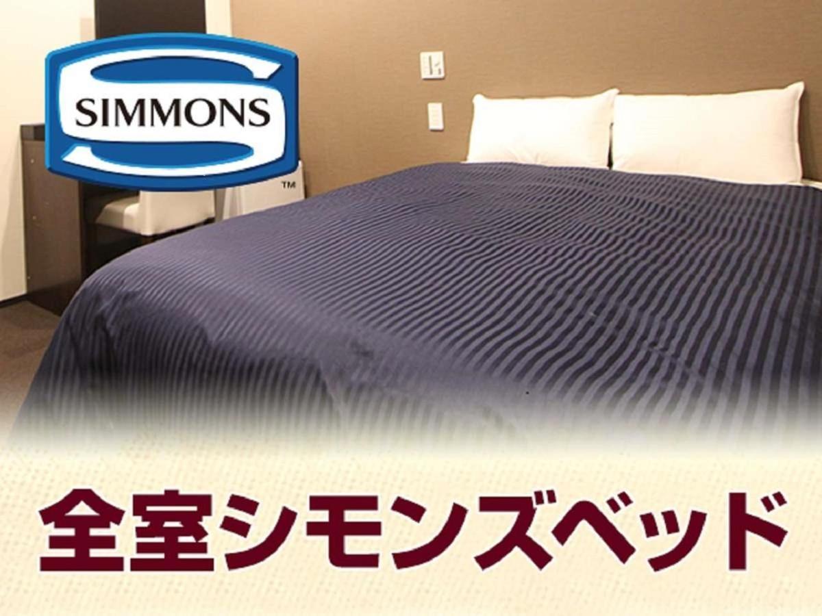 Hotel Livemax Akabane-Ekimae Tokyo Bagian luar foto