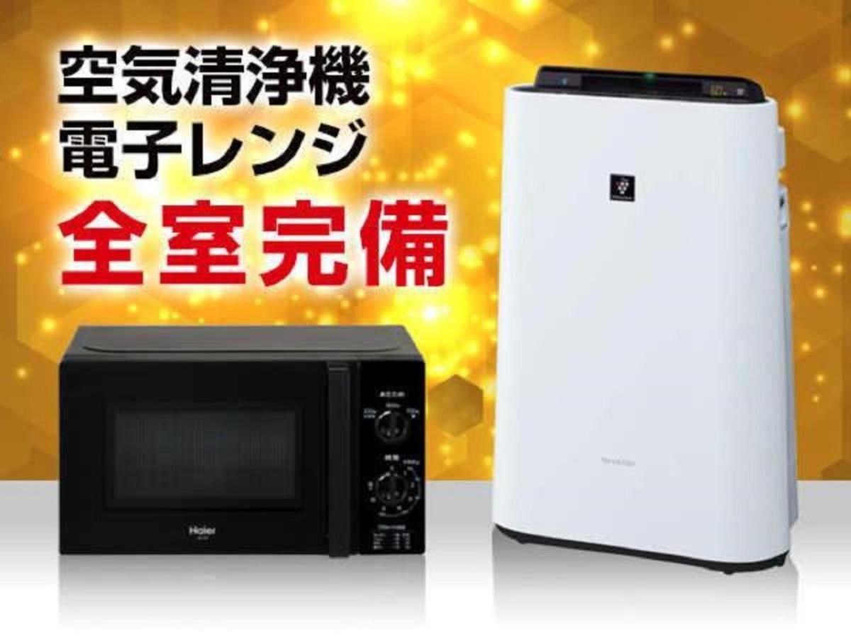 Hotel Livemax Akabane-Ekimae Tokyo Bagian luar foto
