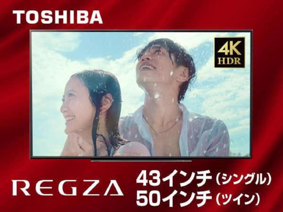 Hotel Livemax Akabane-Ekimae Tokyo Bagian luar foto